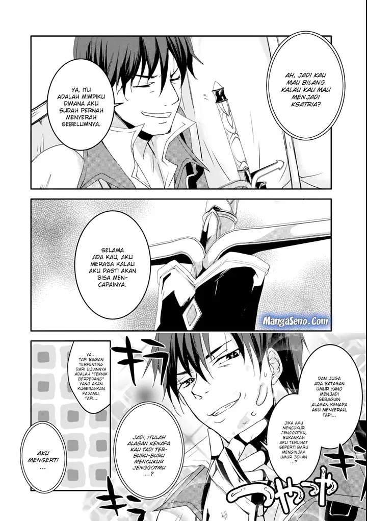 image-komik-mannen-d-rank-no-chuunen-boukensha-yotta-ikioi-de-densetsu-no-ken-wo-hikkonuku-chapter-4-5/22