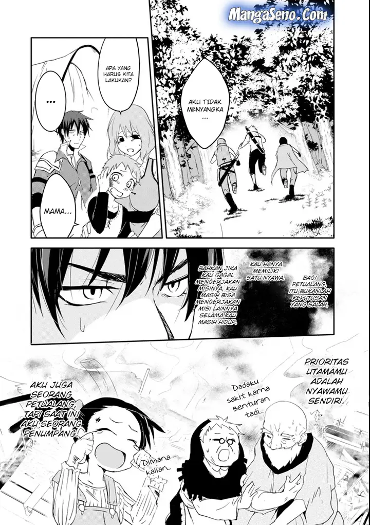 image-komik-mannen-d-rank-no-chuunen-boukensha-yotta-ikioi-de-densetsu-no-ken-wo-hikkonuku-chapter-4-15/22