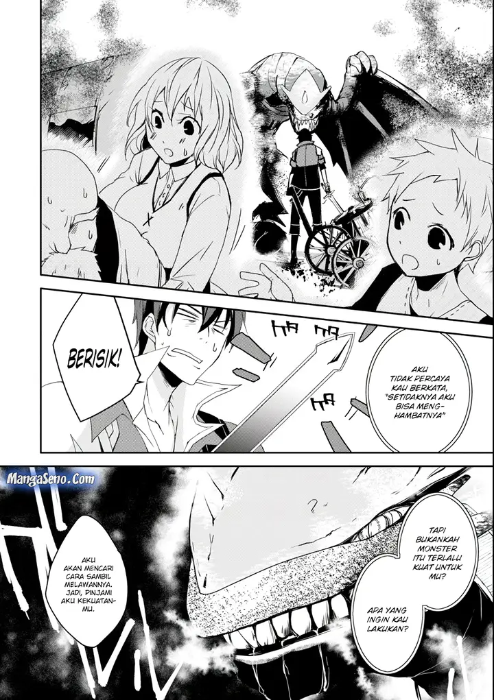 image-komik-mannen-d-rank-no-chuunen-boukensha-yotta-ikioi-de-densetsu-no-ken-wo-hikkonuku-chapter-4-17/22