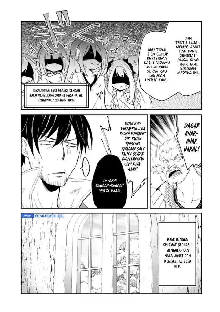 image-komik-mannen-d-rank-no-chuunen-boukensha-yotta-ikioi-de-densetsu-no-ken-wo-hikkonuku-chapter-40-2/36