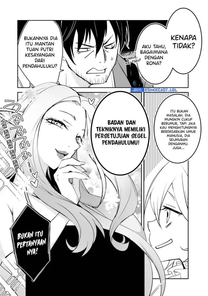 image-komik-mannen-d-rank-no-chuunen-boukensha-yotta-ikioi-de-densetsu-no-ken-wo-hikkonuku-chapter-40-5/36