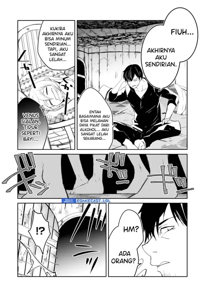 image-komik-mannen-d-rank-no-chuunen-boukensha-yotta-ikioi-de-densetsu-no-ken-wo-hikkonuku-chapter-40-15/36
