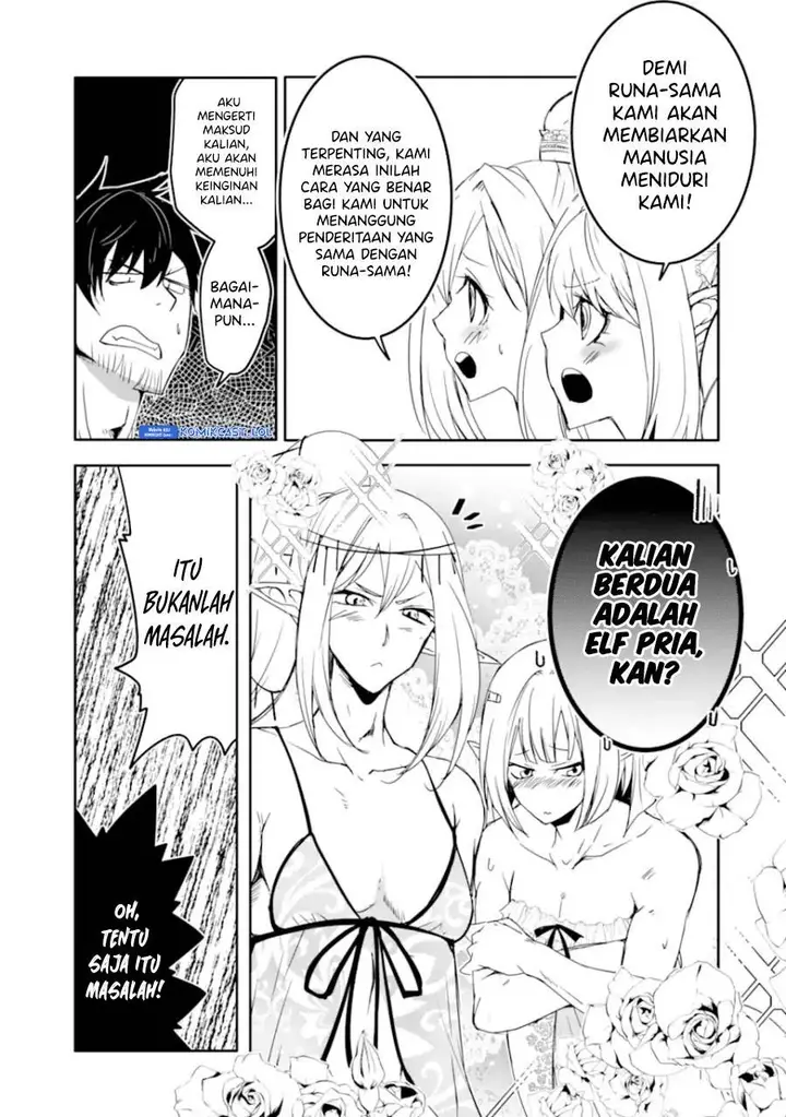 image-komik-mannen-d-rank-no-chuunen-boukensha-yotta-ikioi-de-densetsu-no-ken-wo-hikkonuku-chapter-40-18/36