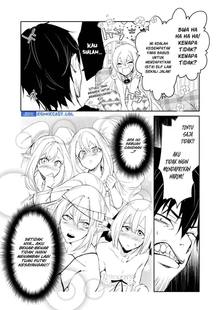 image-komik-mannen-d-rank-no-chuunen-boukensha-yotta-ikioi-de-densetsu-no-ken-wo-hikkonuku-chapter-40-20/36