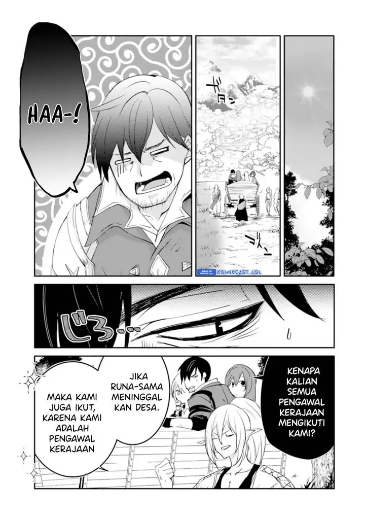 image-komik-mannen-d-rank-no-chuunen-boukensha-yotta-ikioi-de-densetsu-no-ken-wo-hikkonuku-chapter-40-24/36