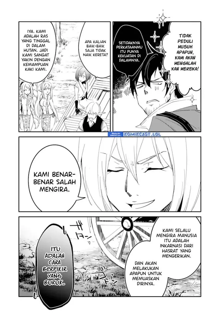 image-komik-mannen-d-rank-no-chuunen-boukensha-yotta-ikioi-de-densetsu-no-ken-wo-hikkonuku-chapter-40-25/36