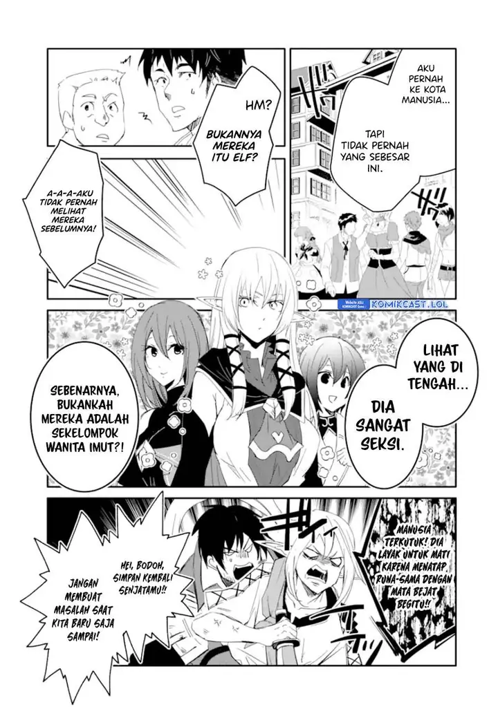 image-komik-mannen-d-rank-no-chuunen-boukensha-yotta-ikioi-de-densetsu-no-ken-wo-hikkonuku-chapter-40-28/36