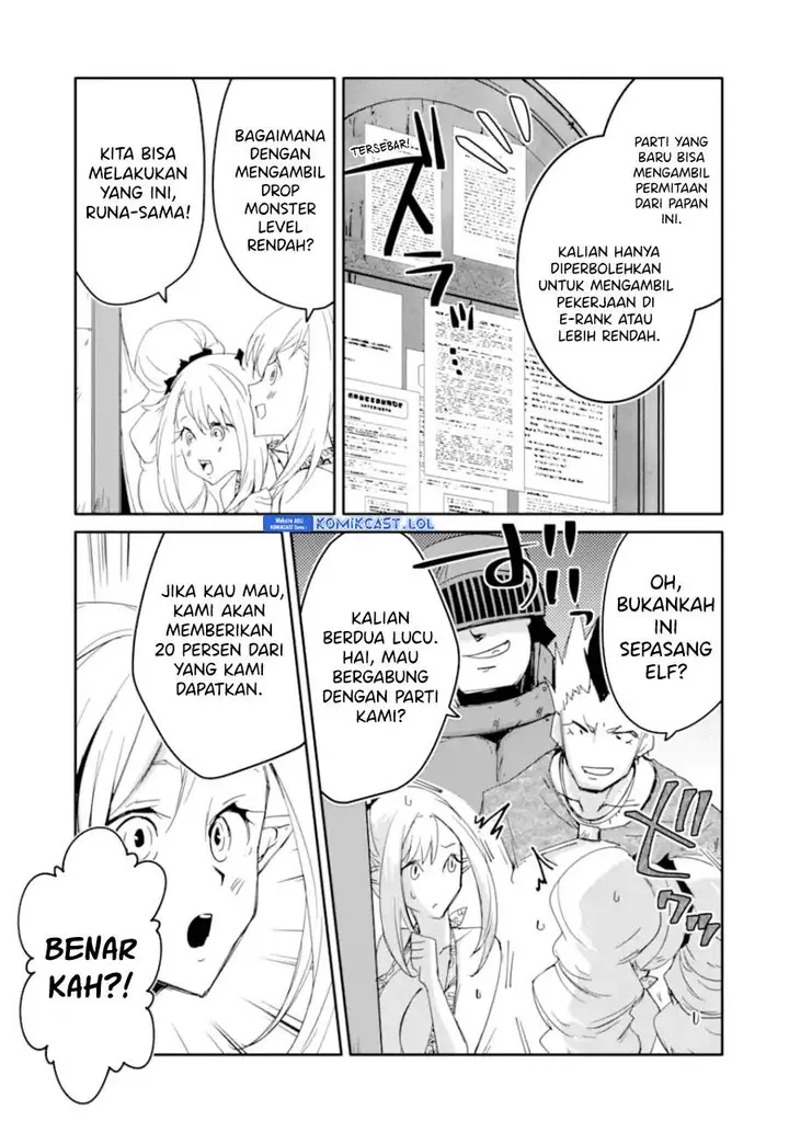 image-komik-mannen-d-rank-no-chuunen-boukensha-yotta-ikioi-de-densetsu-no-ken-wo-hikkonuku-chapter-40-32/36