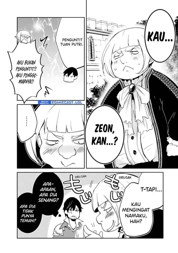 image-komik-mannen-d-rank-no-chuunen-boukensha-yotta-ikioi-de-densetsu-no-ken-wo-hikkonuku-chapter-41-16/36