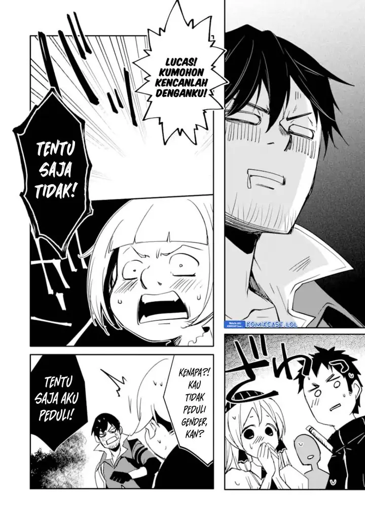 image-komik-mannen-d-rank-no-chuunen-boukensha-yotta-ikioi-de-densetsu-no-ken-wo-hikkonuku-chapter-41-21/36