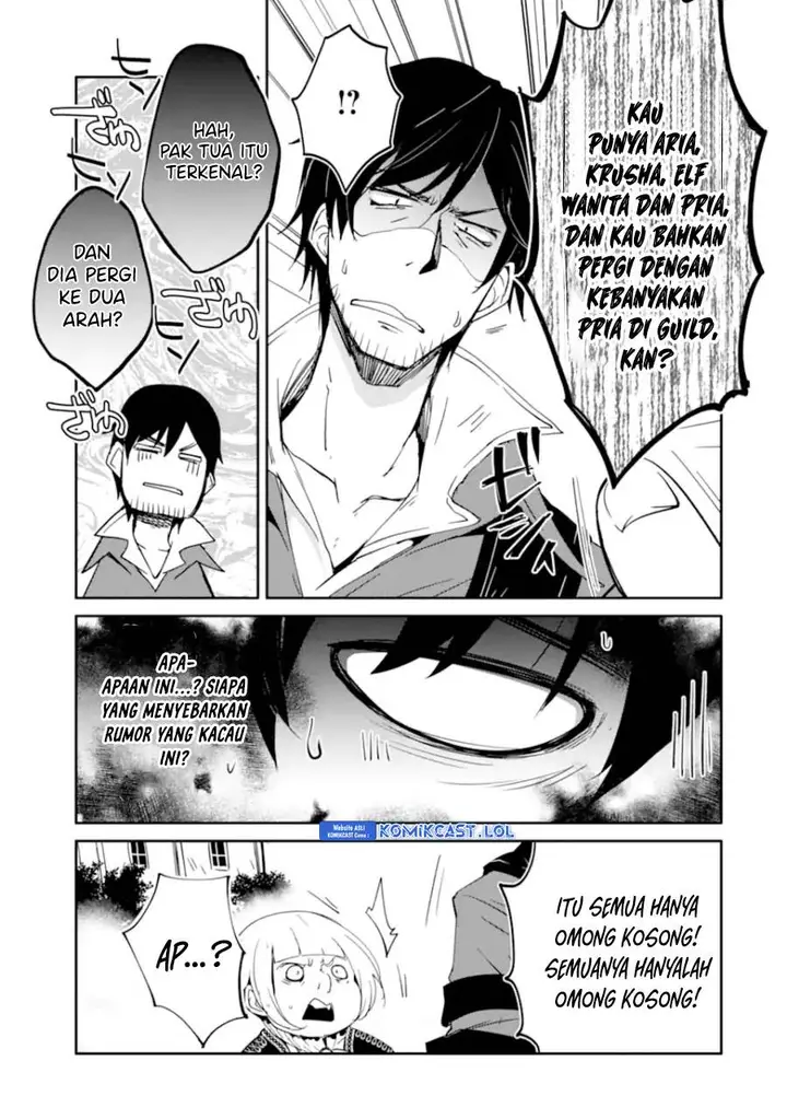 image-komik-mannen-d-rank-no-chuunen-boukensha-yotta-ikioi-de-densetsu-no-ken-wo-hikkonuku-chapter-41-22/36