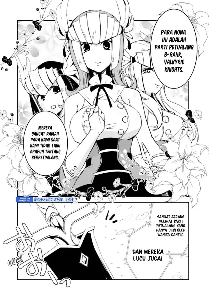 image-komik-mannen-d-rank-no-chuunen-boukensha-yotta-ikioi-de-densetsu-no-ken-wo-hikkonuku-chapter-42-5/36