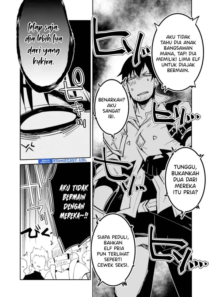 image-komik-mannen-d-rank-no-chuunen-boukensha-yotta-ikioi-de-densetsu-no-ken-wo-hikkonuku-chapter-42-8/36