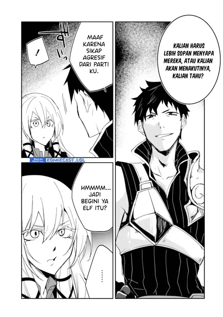 image-komik-mannen-d-rank-no-chuunen-boukensha-yotta-ikioi-de-densetsu-no-ken-wo-hikkonuku-chapter-42-34/36