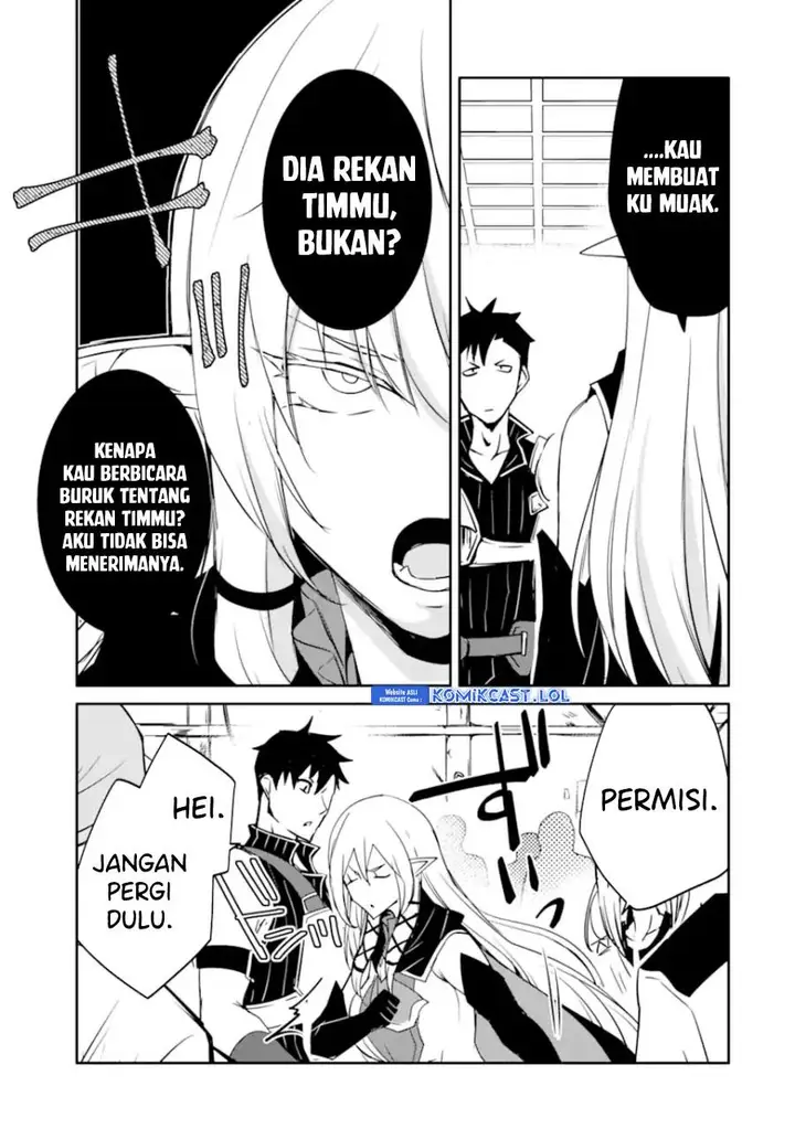 image-komik-mannen-d-rank-no-chuunen-boukensha-yotta-ikioi-de-densetsu-no-ken-wo-hikkonuku-chapter-43-8/34