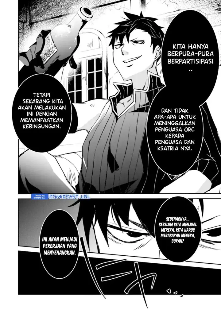 image-komik-mannen-d-rank-no-chuunen-boukensha-yotta-ikioi-de-densetsu-no-ken-wo-hikkonuku-chapter-43-11/34