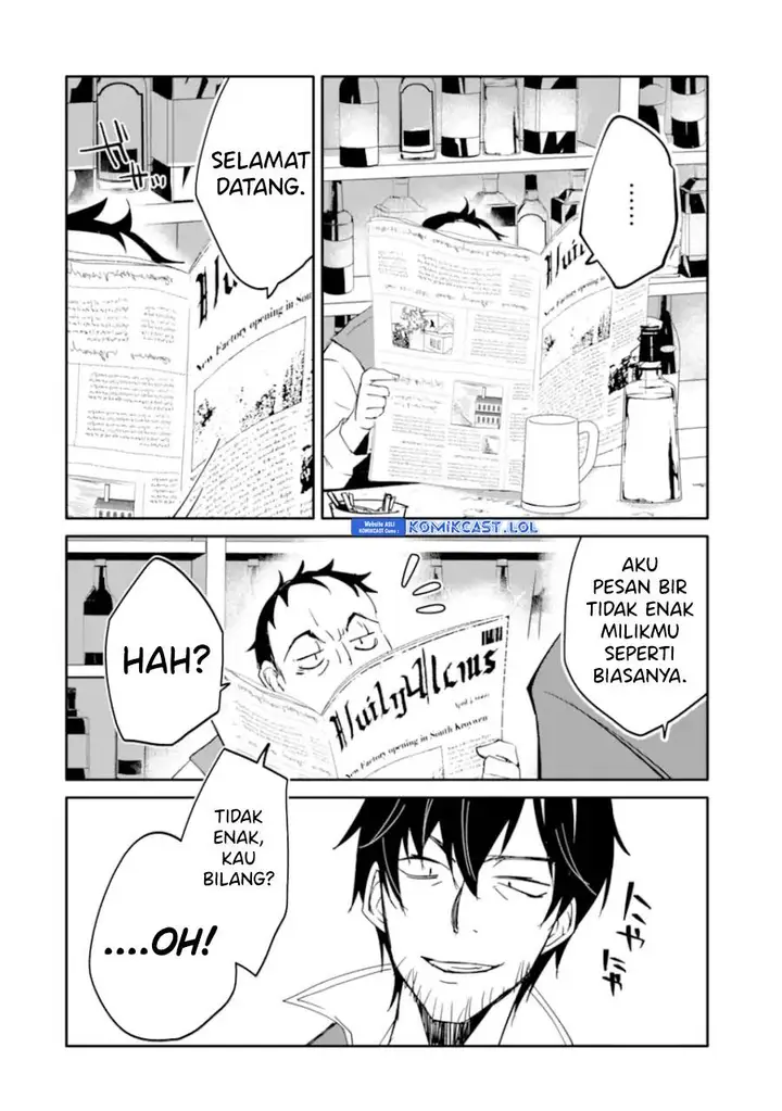 image-komik-mannen-d-rank-no-chuunen-boukensha-yotta-ikioi-de-densetsu-no-ken-wo-hikkonuku-chapter-43-13/34