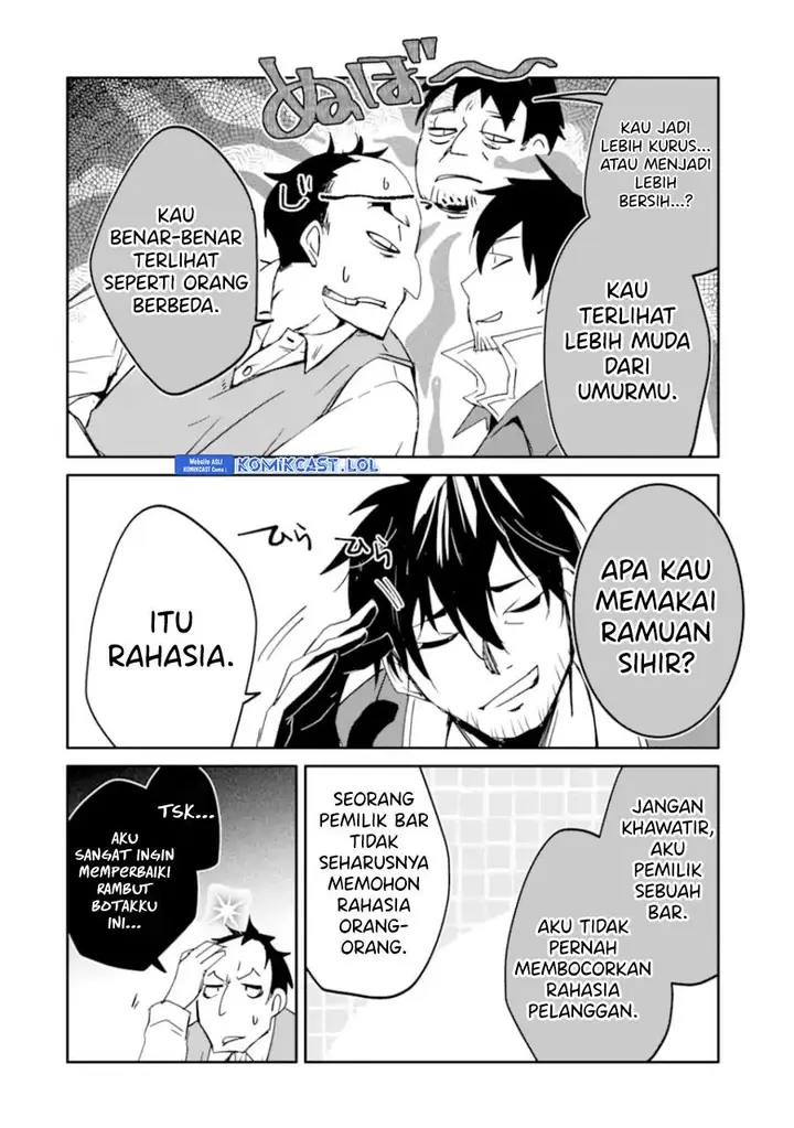 image-komik-mannen-d-rank-no-chuunen-boukensha-yotta-ikioi-de-densetsu-no-ken-wo-hikkonuku-chapter-43-15/34