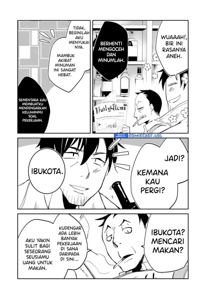 image-komik-mannen-d-rank-no-chuunen-boukensha-yotta-ikioi-de-densetsu-no-ken-wo-hikkonuku-chapter-43-17/34