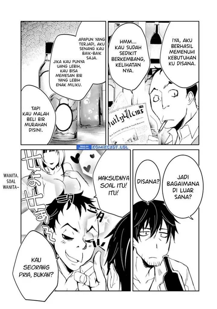 image-komik-mannen-d-rank-no-chuunen-boukensha-yotta-ikioi-de-densetsu-no-ken-wo-hikkonuku-chapter-43-18/34