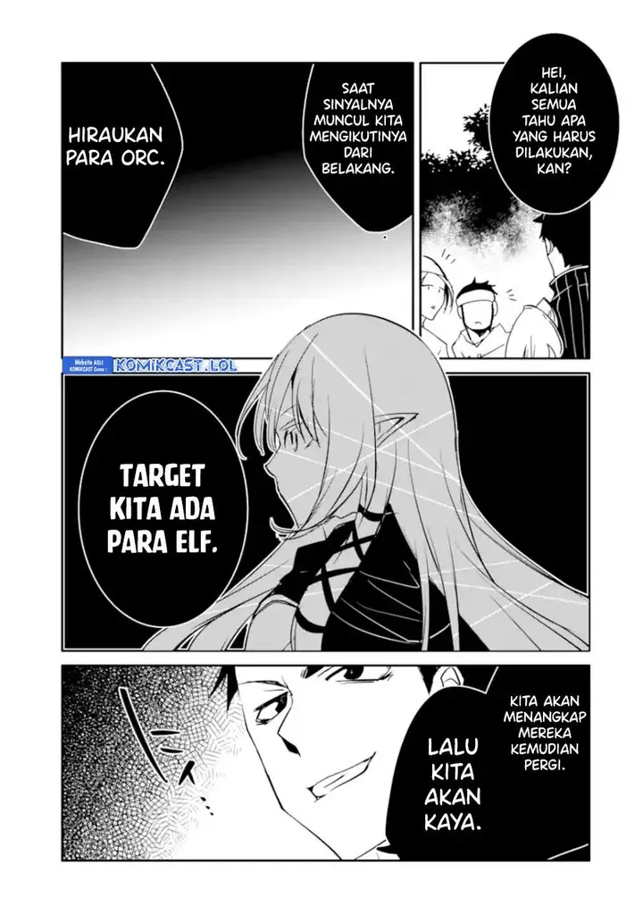 image-komik-mannen-d-rank-no-chuunen-boukensha-yotta-ikioi-de-densetsu-no-ken-wo-hikkonuku-chapter-43-31/34