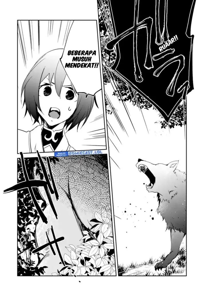 image-komik-mannen-d-rank-no-chuunen-boukensha-yotta-ikioi-de-densetsu-no-ken-wo-hikkonuku-chapter-44-5/34