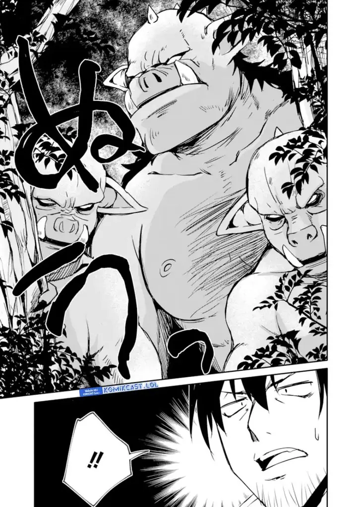 image-komik-mannen-d-rank-no-chuunen-boukensha-yotta-ikioi-de-densetsu-no-ken-wo-hikkonuku-chapter-44-6/34