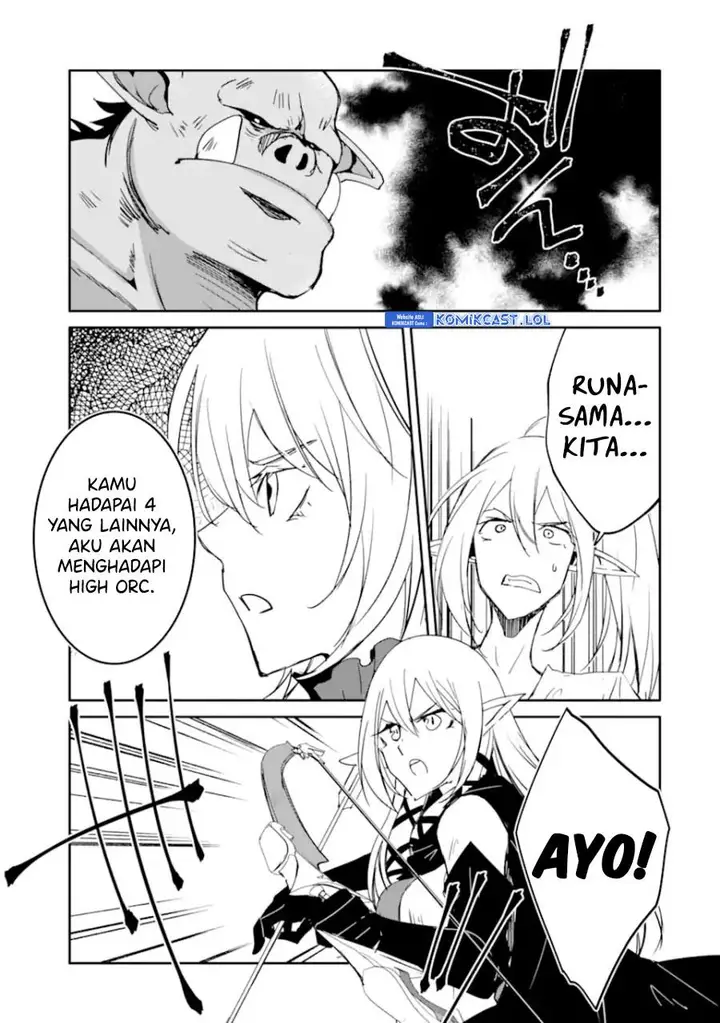 image-komik-mannen-d-rank-no-chuunen-boukensha-yotta-ikioi-de-densetsu-no-ken-wo-hikkonuku-chapter-44-17/34