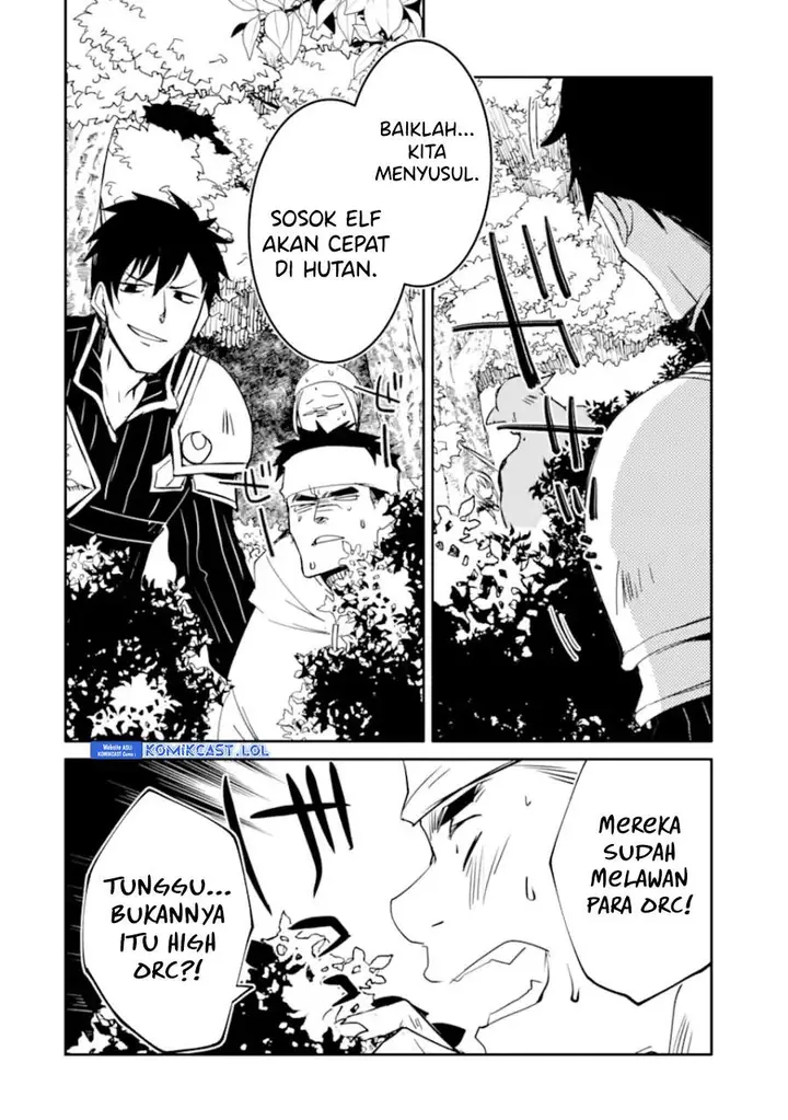 image-komik-mannen-d-rank-no-chuunen-boukensha-yotta-ikioi-de-densetsu-no-ken-wo-hikkonuku-chapter-44-18/34