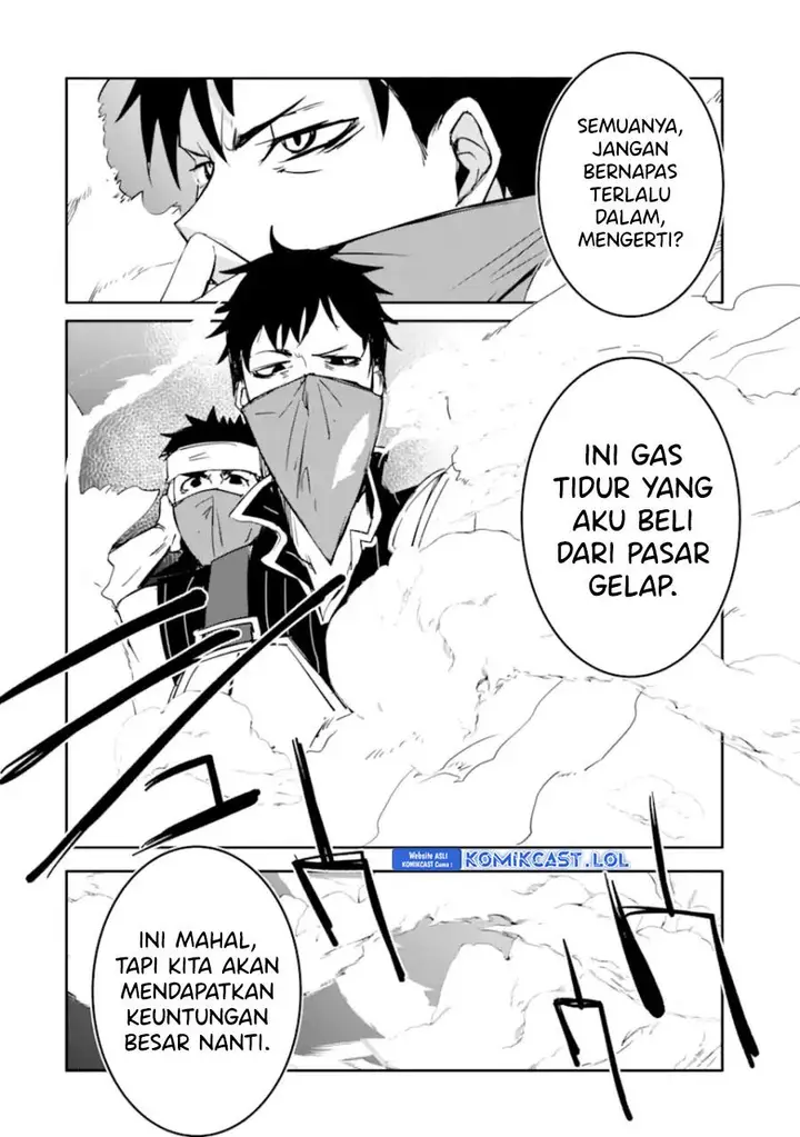 image-komik-mannen-d-rank-no-chuunen-boukensha-yotta-ikioi-de-densetsu-no-ken-wo-hikkonuku-chapter-44-22/34