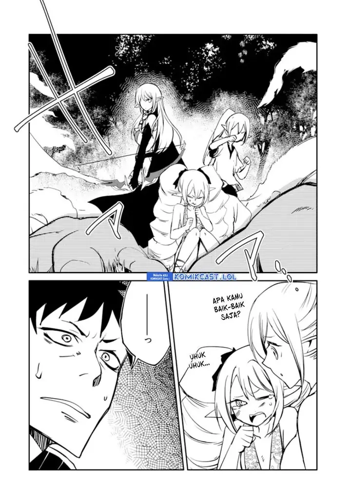 image-komik-mannen-d-rank-no-chuunen-boukensha-yotta-ikioi-de-densetsu-no-ken-wo-hikkonuku-chapter-44-26/34