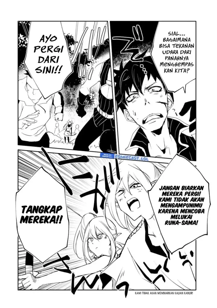 image-komik-mannen-d-rank-no-chuunen-boukensha-yotta-ikioi-de-densetsu-no-ken-wo-hikkonuku-chapter-44-28/34