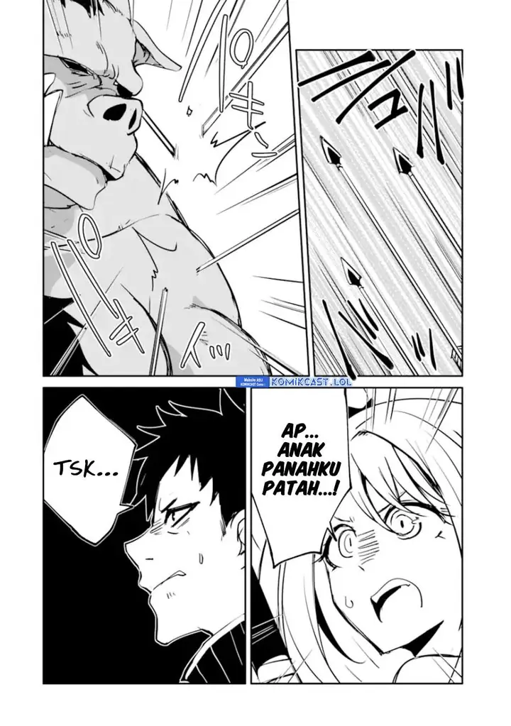 image-komik-mannen-d-rank-no-chuunen-boukensha-yotta-ikioi-de-densetsu-no-ken-wo-hikkonuku-chapter-45-3/34