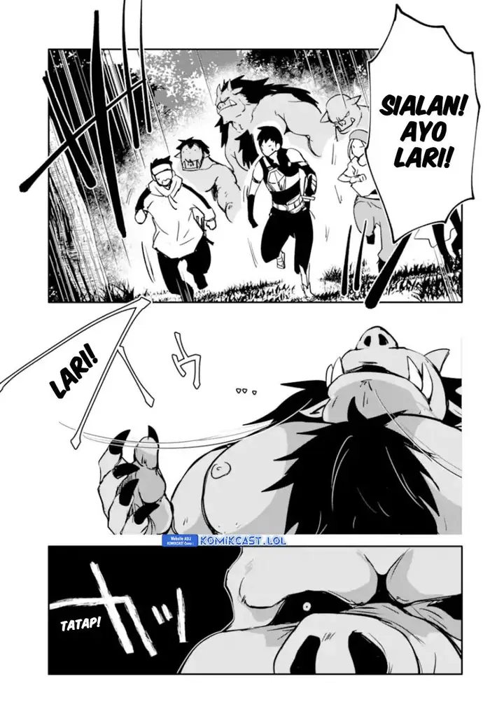 image-komik-mannen-d-rank-no-chuunen-boukensha-yotta-ikioi-de-densetsu-no-ken-wo-hikkonuku-chapter-45-4/34