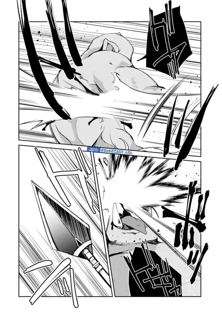 image-komik-mannen-d-rank-no-chuunen-boukensha-yotta-ikioi-de-densetsu-no-ken-wo-hikkonuku-chapter-45-8/34