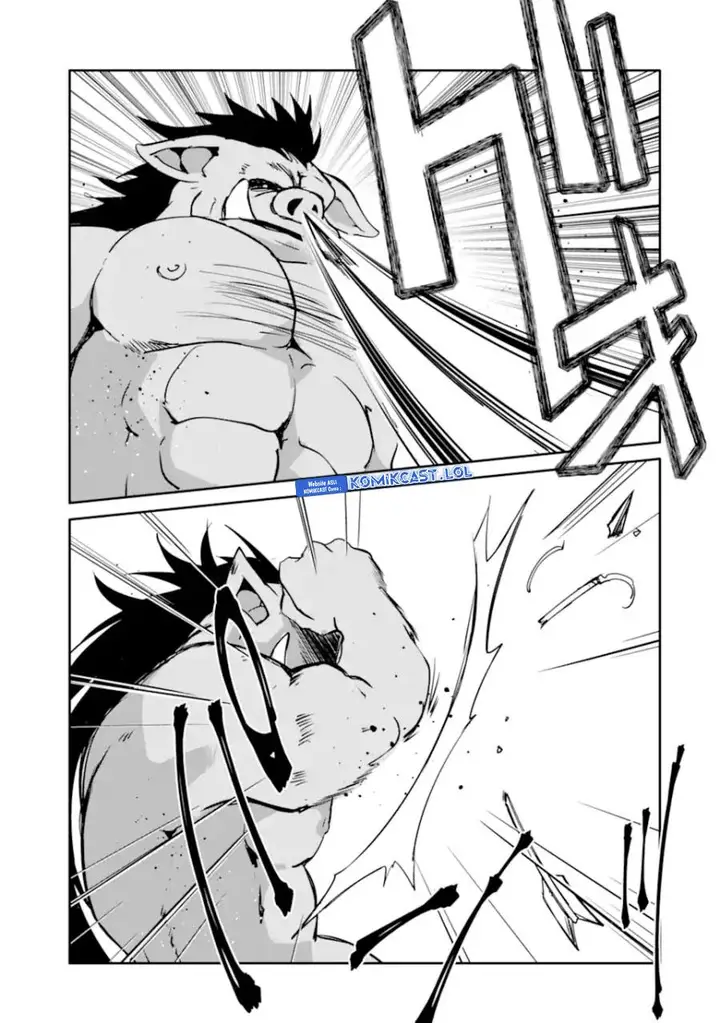 image-komik-mannen-d-rank-no-chuunen-boukensha-yotta-ikioi-de-densetsu-no-ken-wo-hikkonuku-chapter-45-9/34
