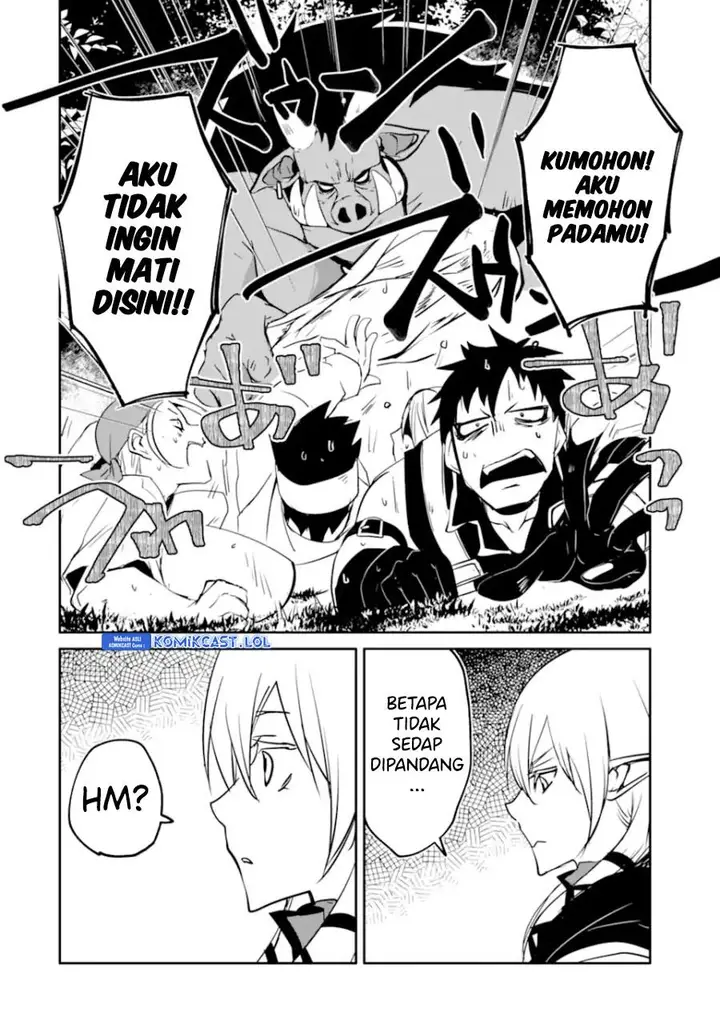 image-komik-mannen-d-rank-no-chuunen-boukensha-yotta-ikioi-de-densetsu-no-ken-wo-hikkonuku-chapter-45-18/34