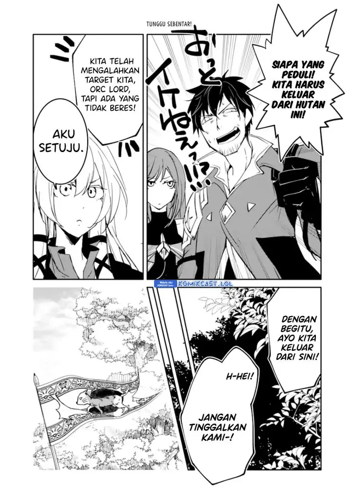 image-komik-mannen-d-rank-no-chuunen-boukensha-yotta-ikioi-de-densetsu-no-ken-wo-hikkonuku-chapter-45-27/34