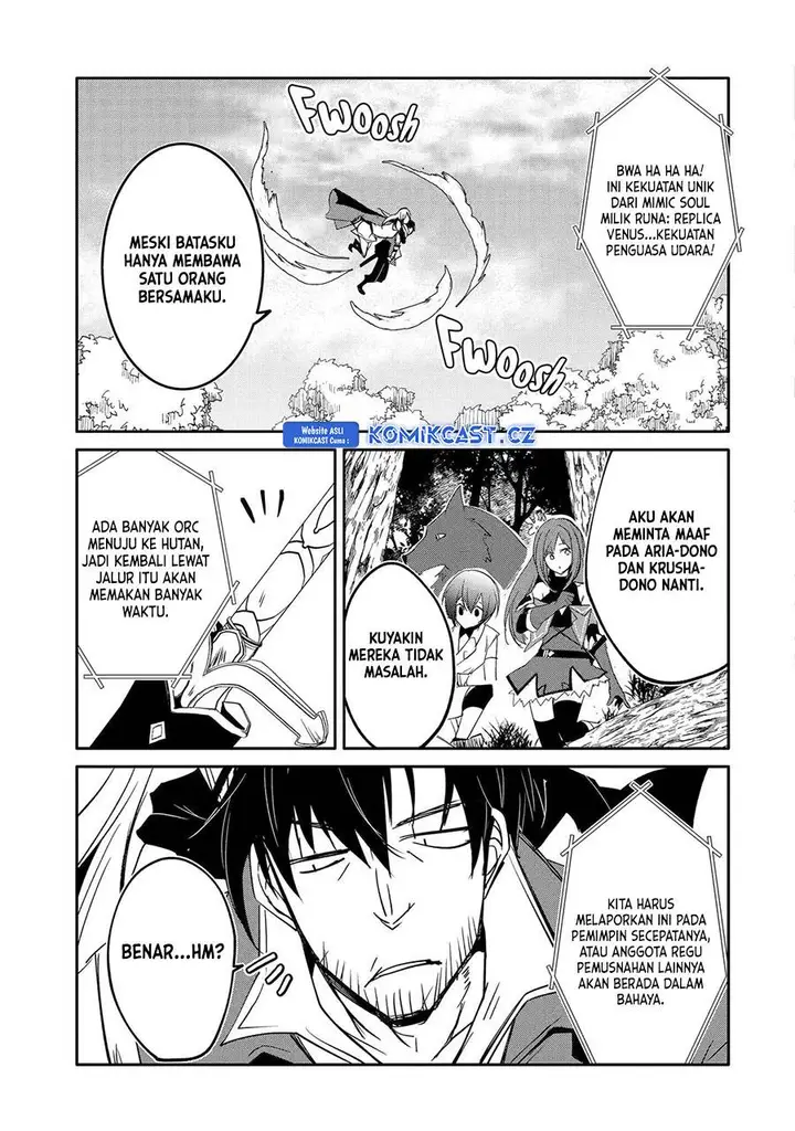image-komik-mannen-d-rank-no-chuunen-boukensha-yotta-ikioi-de-densetsu-no-ken-wo-hikkonuku-chapter-46-17/34