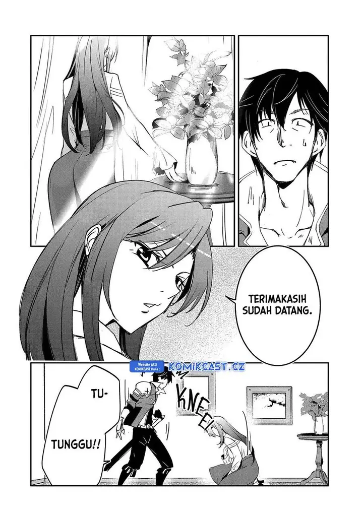 image-komik-mannen-d-rank-no-chuunen-boukensha-yotta-ikioi-de-densetsu-no-ken-wo-hikkonuku-chapter-47-13/36