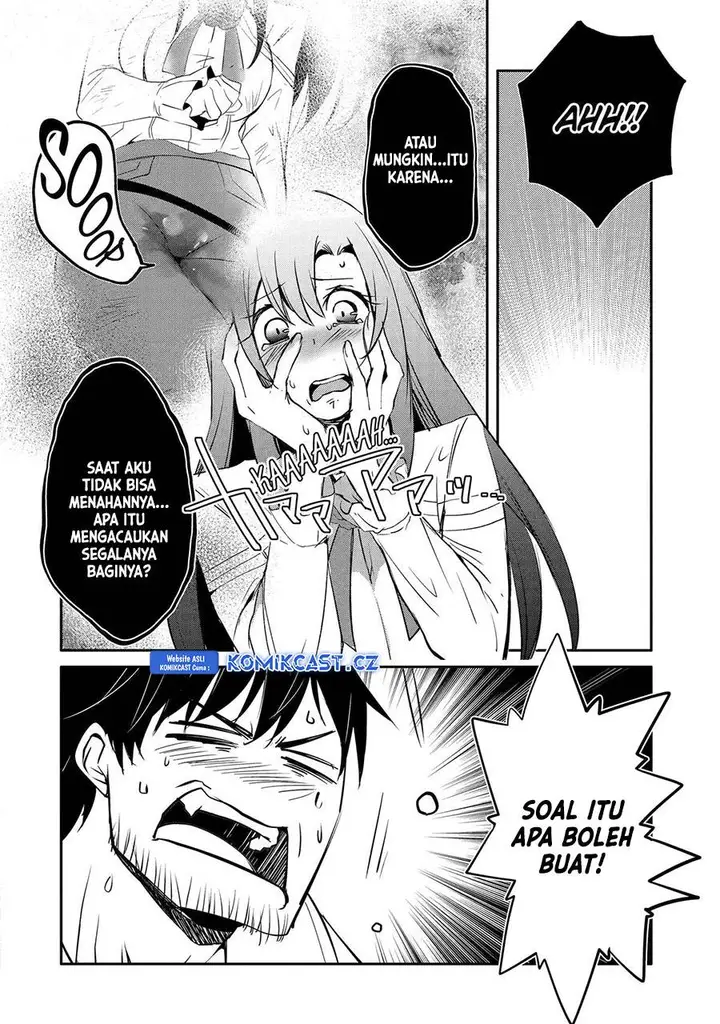 image-komik-mannen-d-rank-no-chuunen-boukensha-yotta-ikioi-de-densetsu-no-ken-wo-hikkonuku-chapter-47-25/36