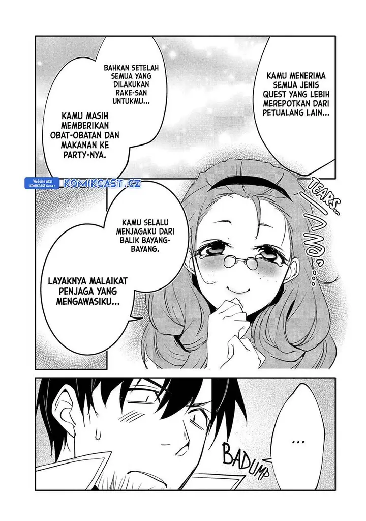 image-komik-mannen-d-rank-no-chuunen-boukensha-yotta-ikioi-de-densetsu-no-ken-wo-hikkonuku-chapter-48-18/36