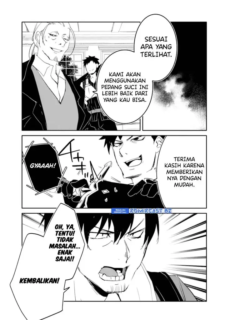image-komik-mannen-d-rank-no-chuunen-boukensha-yotta-ikioi-de-densetsu-no-ken-wo-hikkonuku-chapter-49-2/35