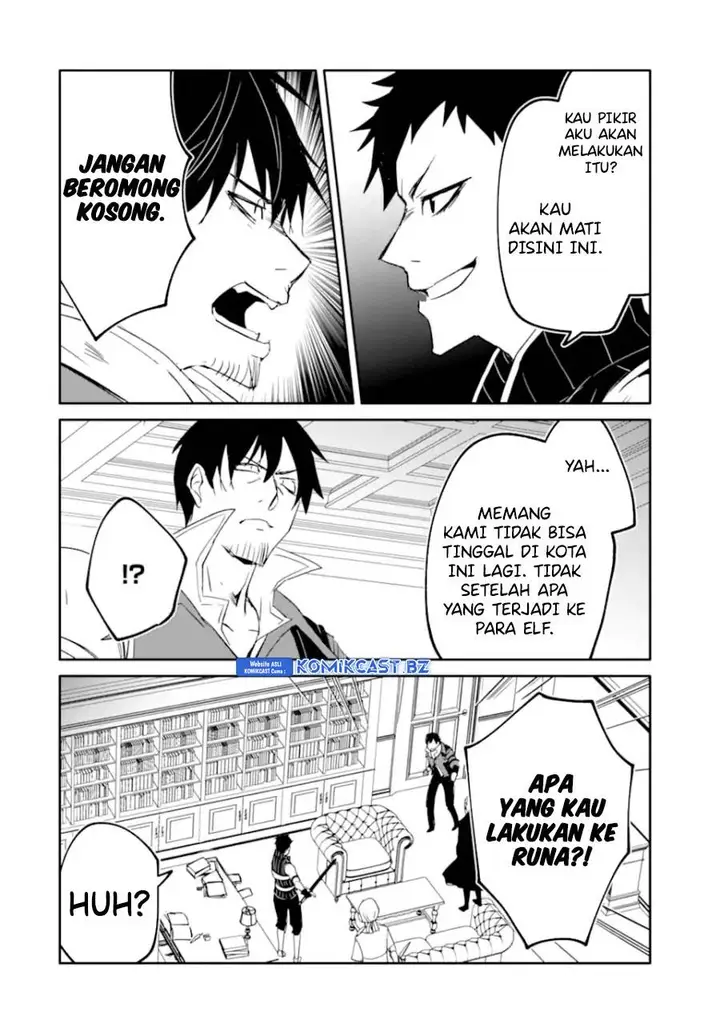 image-komik-mannen-d-rank-no-chuunen-boukensha-yotta-ikioi-de-densetsu-no-ken-wo-hikkonuku-chapter-49-3/35