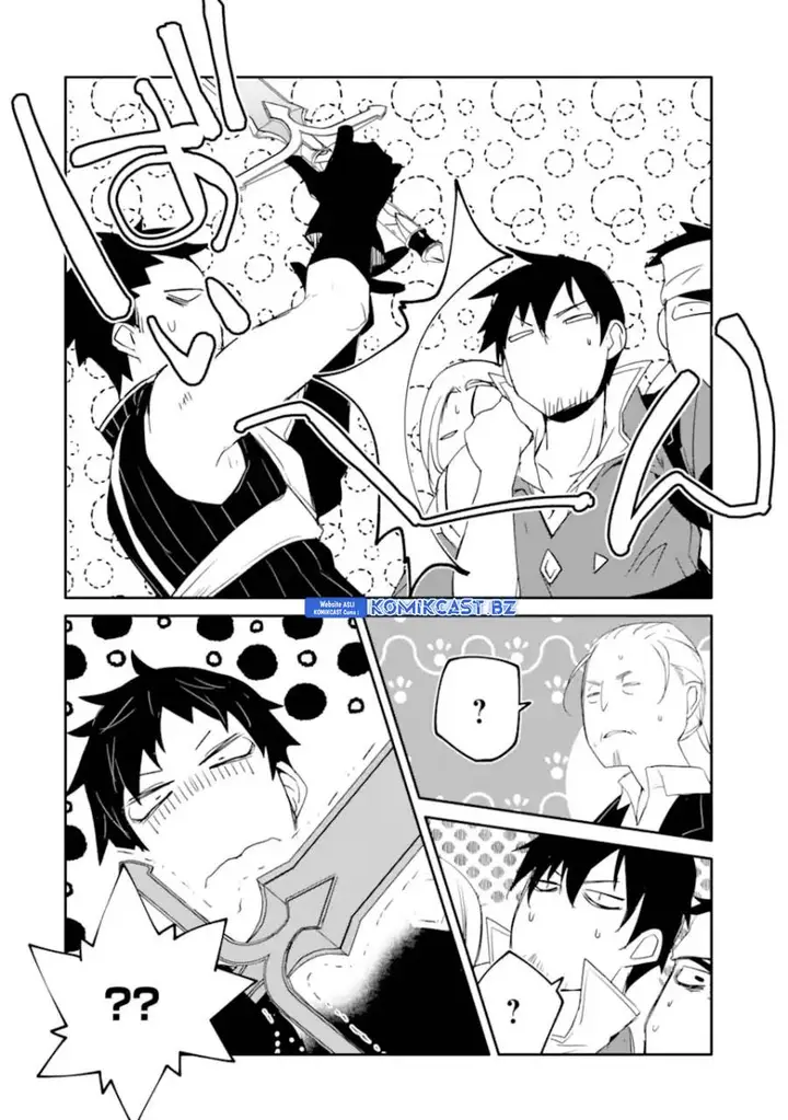 image-komik-mannen-d-rank-no-chuunen-boukensha-yotta-ikioi-de-densetsu-no-ken-wo-hikkonuku-chapter-49-9/35