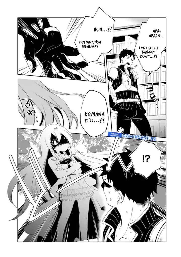 image-komik-mannen-d-rank-no-chuunen-boukensha-yotta-ikioi-de-densetsu-no-ken-wo-hikkonuku-chapter-49-16/35
