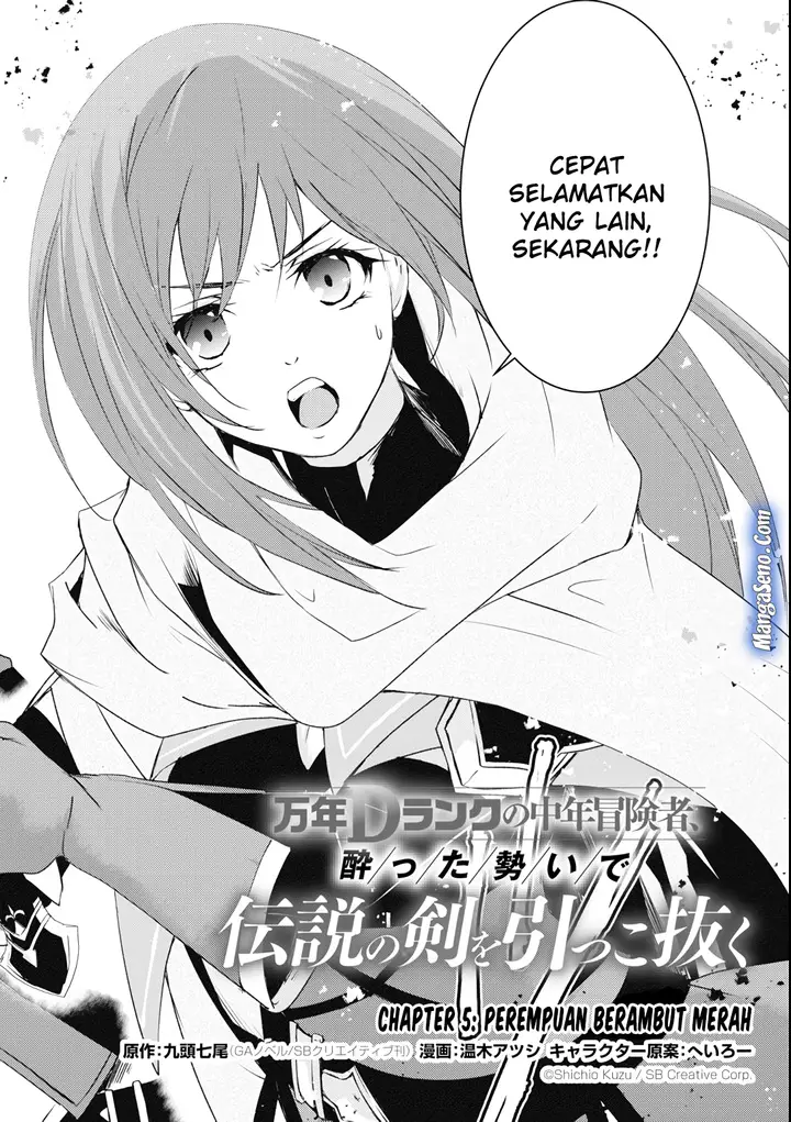 image-komik-mannen-d-rank-no-chuunen-boukensha-yotta-ikioi-de-densetsu-no-ken-wo-hikkonuku-chapter-5-1/24