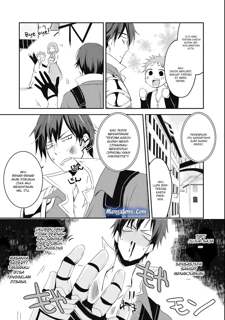 image-komik-mannen-d-rank-no-chuunen-boukensha-yotta-ikioi-de-densetsu-no-ken-wo-hikkonuku-chapter-5-9/24