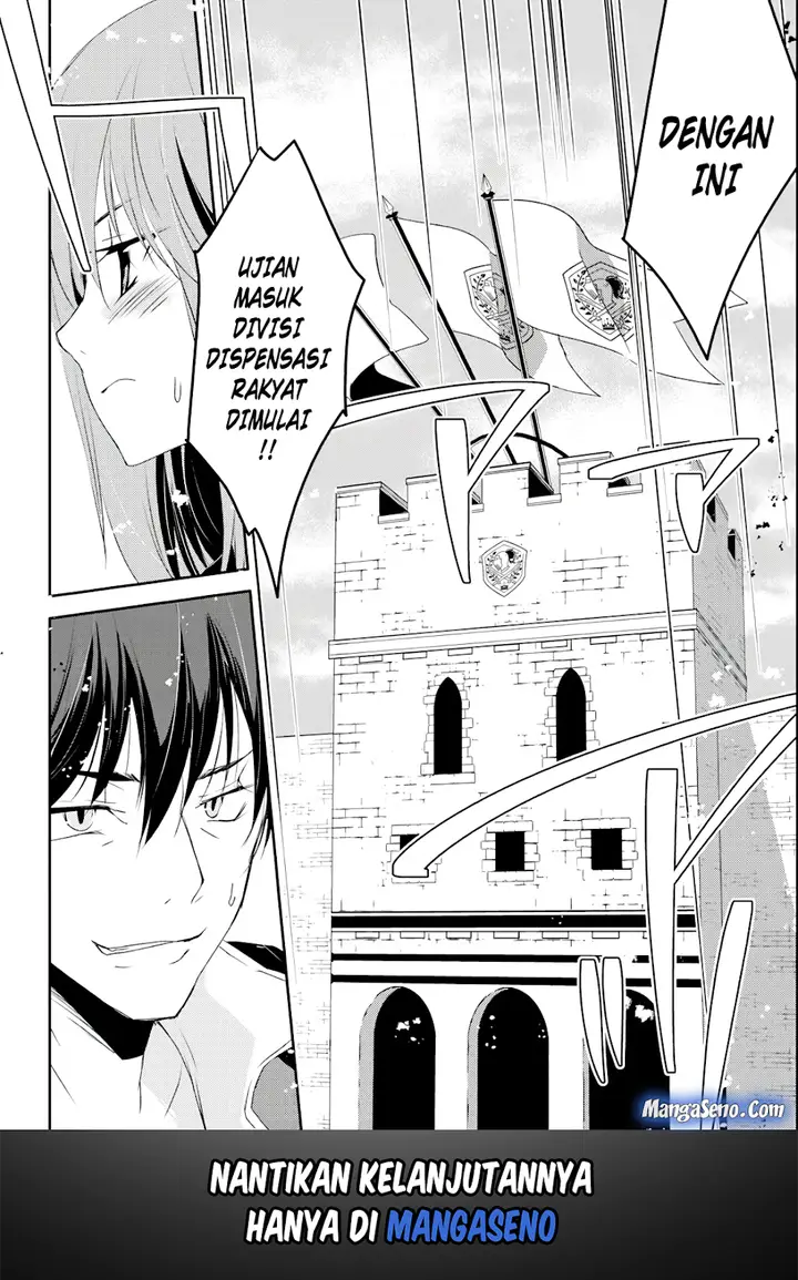 image-komik-mannen-d-rank-no-chuunen-boukensha-yotta-ikioi-de-densetsu-no-ken-wo-hikkonuku-chapter-5-23/24