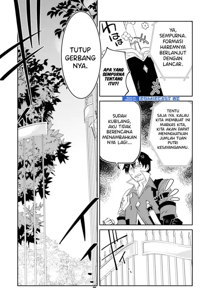 image-komik-mannen-d-rank-no-chuunen-boukensha-yotta-ikioi-de-densetsu-no-ken-wo-hikkonuku-chapter-50-20/35